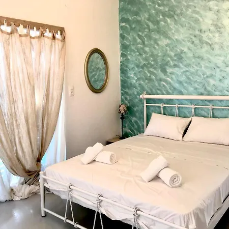 Appartement Blue Violet *